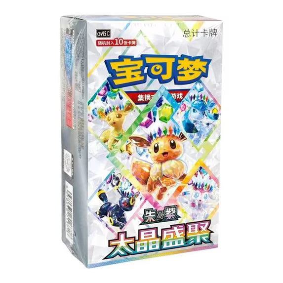 Pokémon TCG: CVS9.5C Terastal Gathering Booster Box