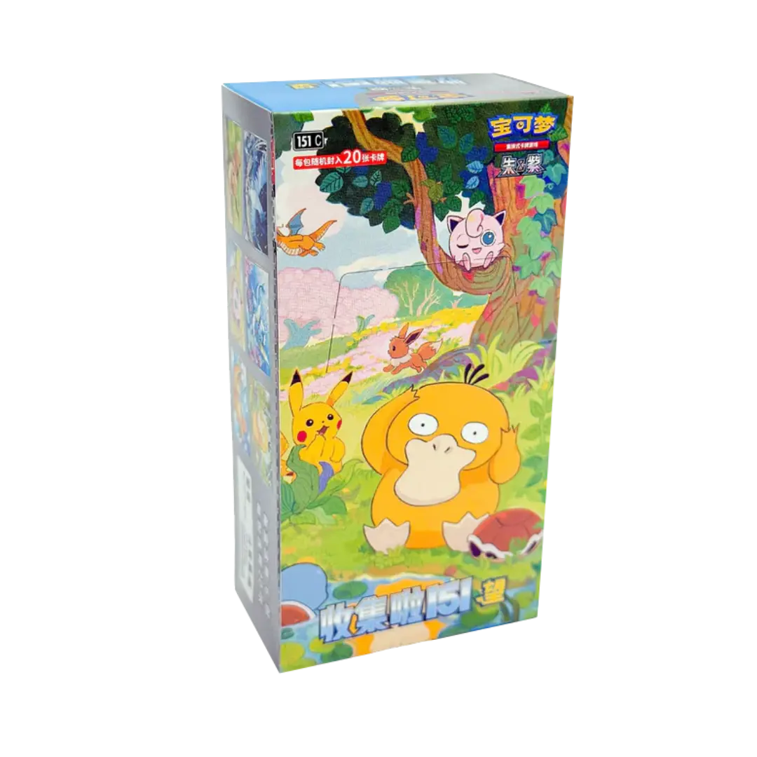 Pokémon TCG: Collect 151 Hope Jumbo Booster Box JUMBO