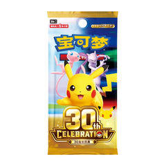 Pokémon TCG: 30th Celebration - Day & Night Gift Box - Simplified Chinese