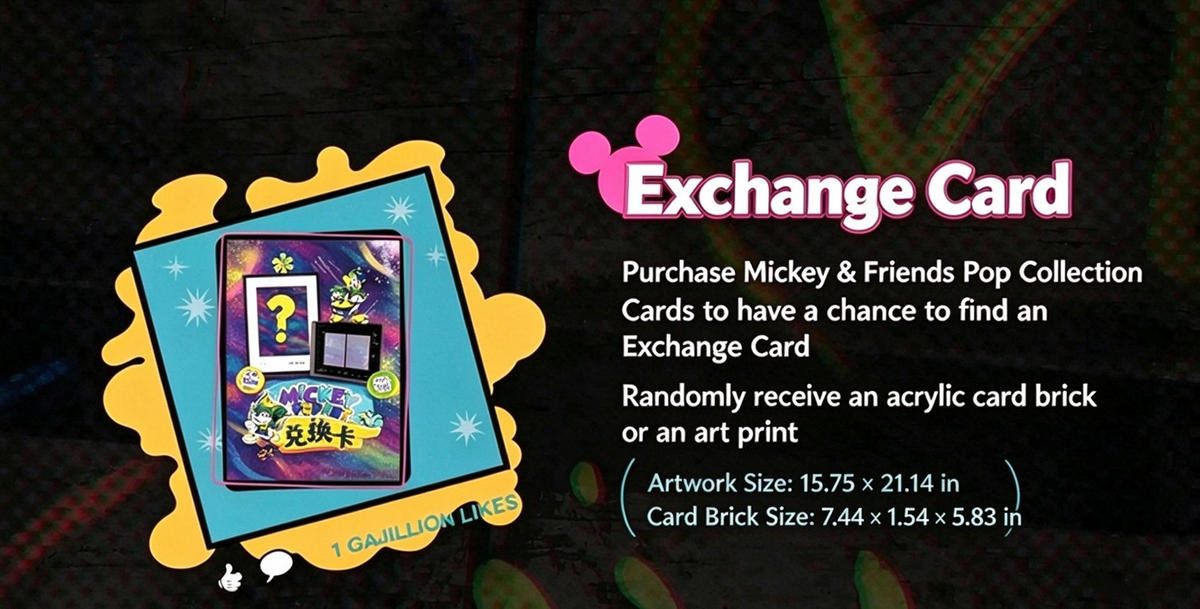 Disney - Mickey and Friends - Pop Art Collector Cards