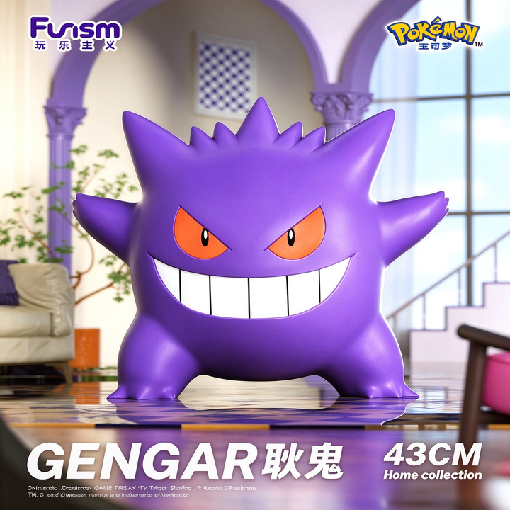 Funism: Pokémon Large Scale Figures---Gengar