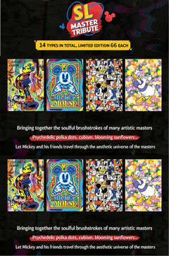Disney - Mickey and Friends - Pop Art Collector Cards