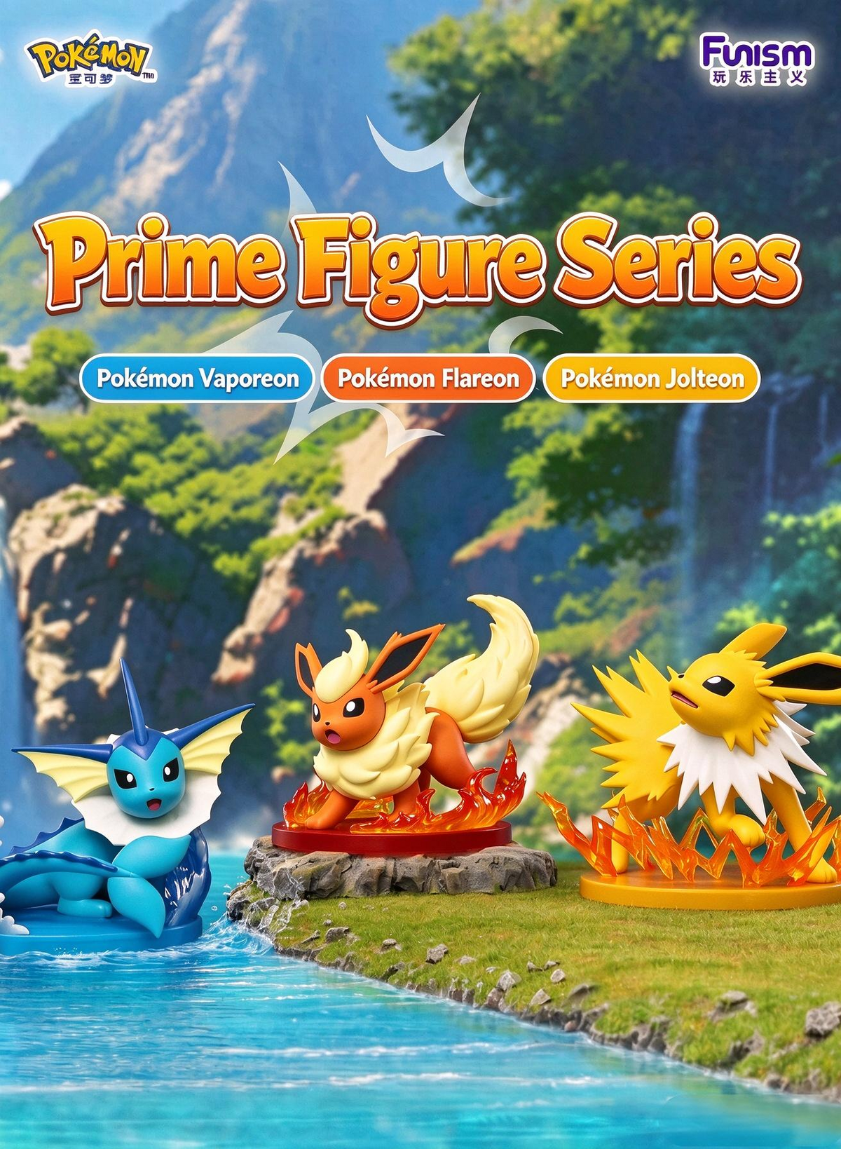 Funism: Pokémon Prime Figure Series Medium Scale Figures---Jolteon