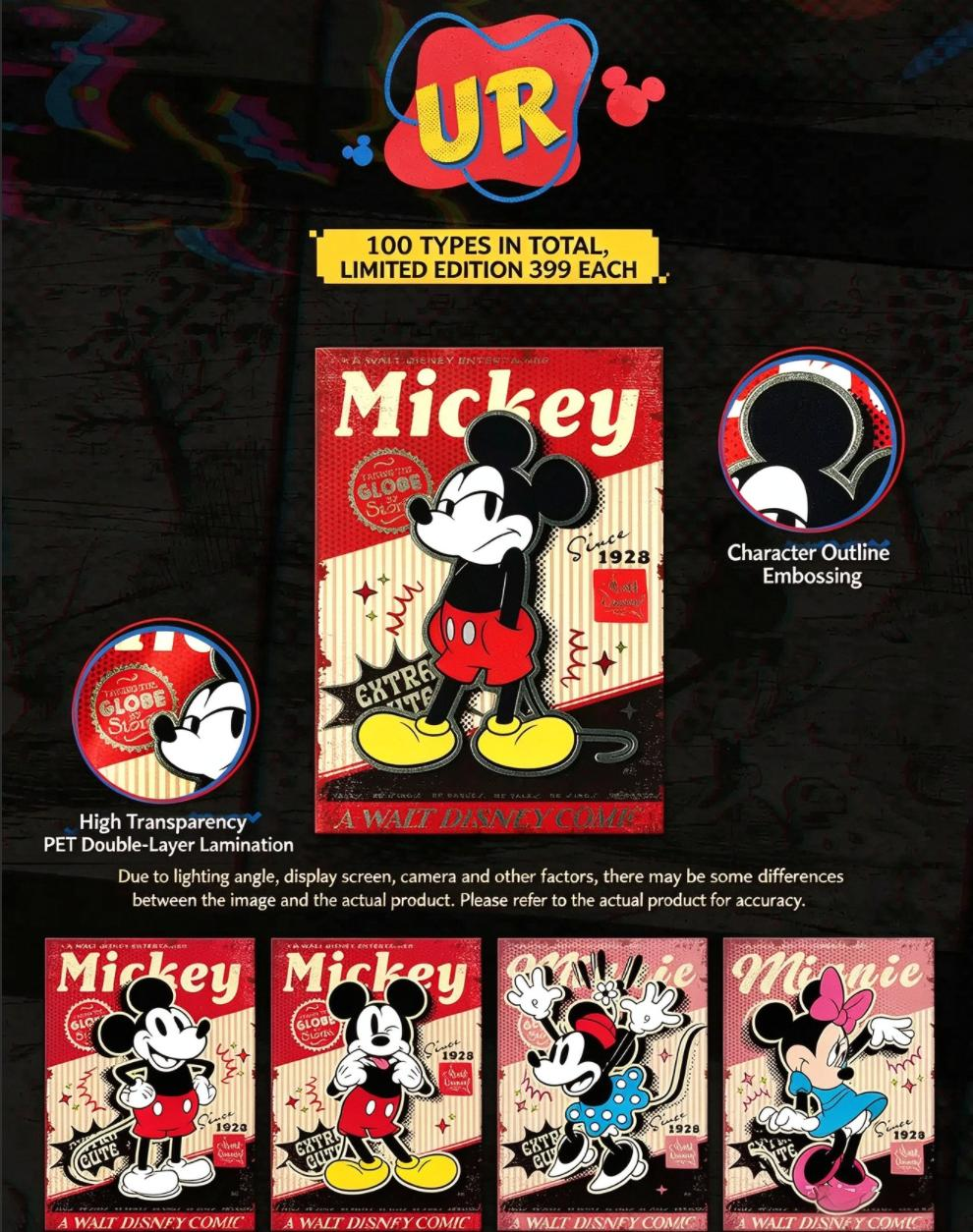 Disney - Mickey and Friends - Pop Art Collector Cards