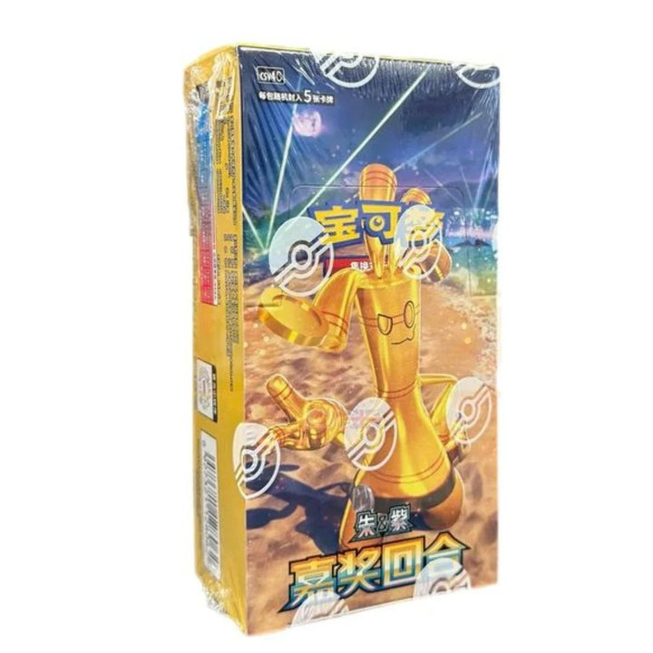 Pokémon TCG: CSV4C Reward Turn Booster Box