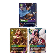 Riftbound - League of Legends TCG: Origin Slim Booster Box - Simplified Chinese