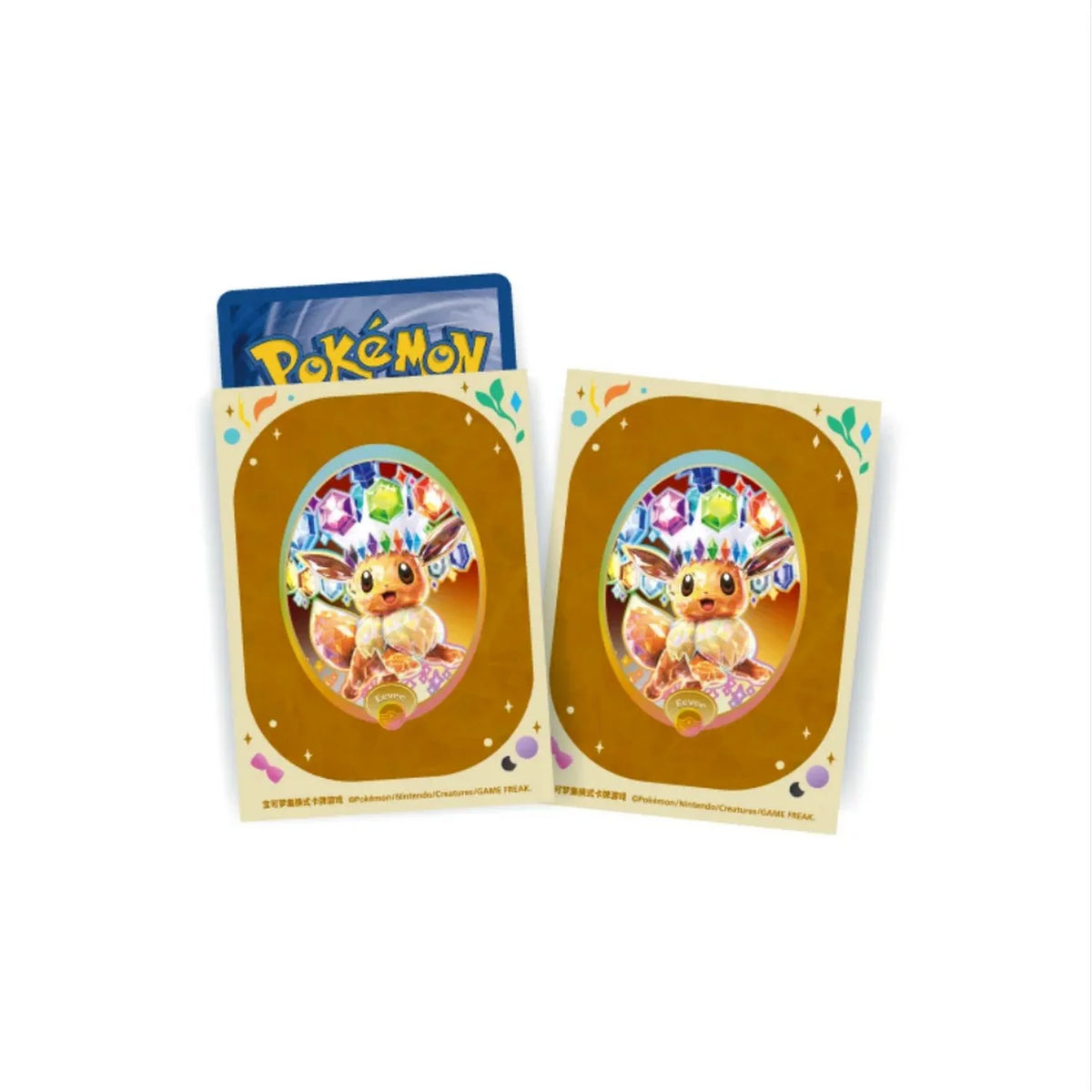 Pokémon TCG: Terastal Grand Gathering Binder Gift Box (Eevee)
