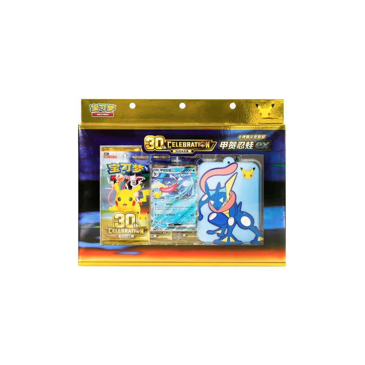 Pokémon TCG: 30th Celebration Geninja Card Display Set - Simplified Chinese