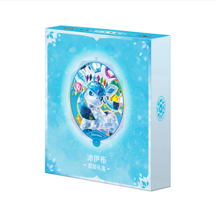 Pokémon TCG: Terastal Grand Gathering Binder Gift Box (Glaceon)