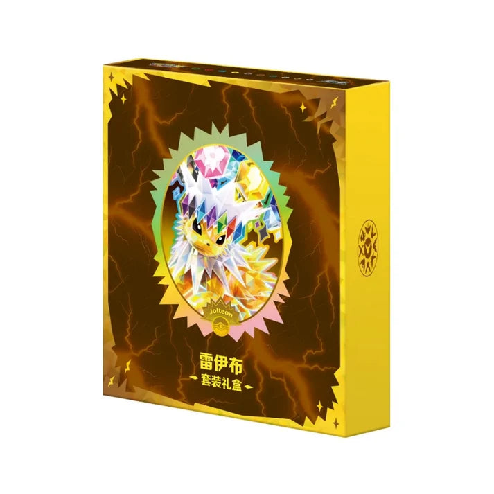 Pokémon TCG: Terastal Grand Gathering Binder Gift Box (Jolteon)