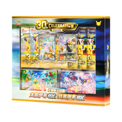 Pokémon TCG: 30th Celebration - Day & Night Gift Box - Simplified Chinese