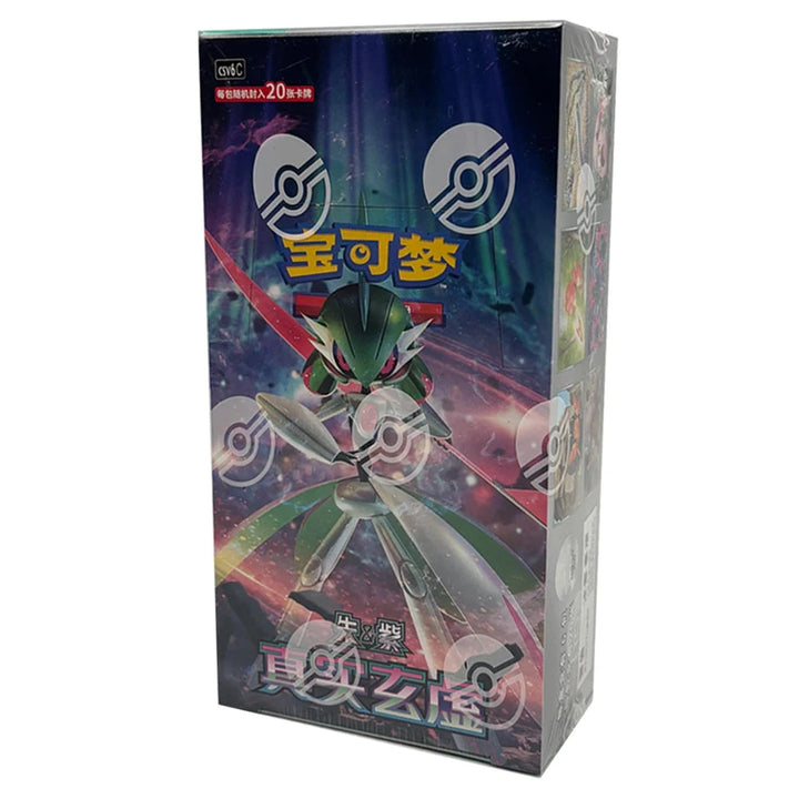 Pokémon TCG: CSV6C Mystic & Void Booster Box JUMBO