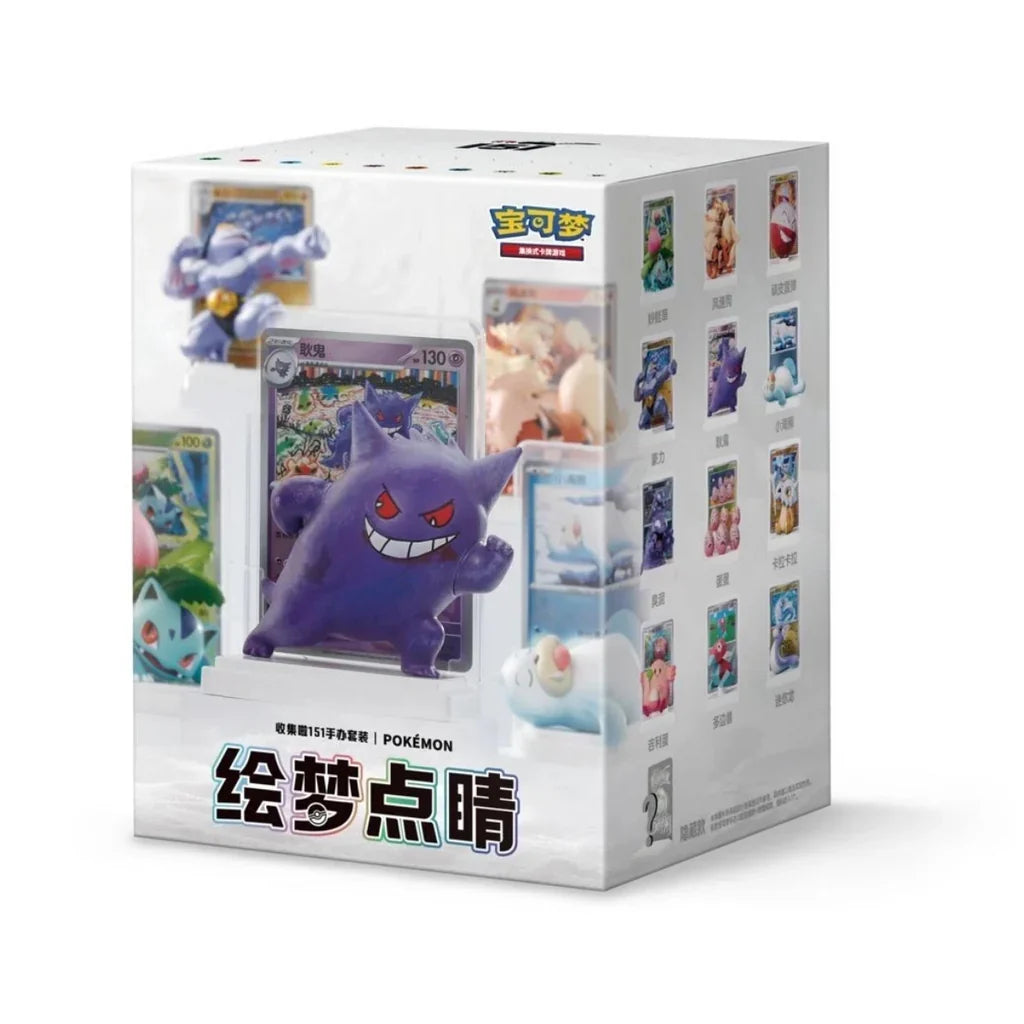 Pokémon TCG Dream Painting Collection 151 Blind Box