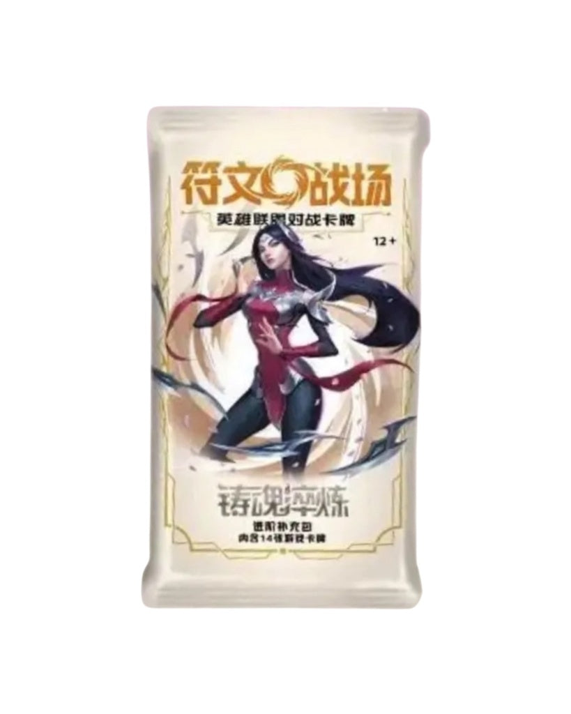 Riftbound - League of Legends TCG: Spiritforged Slim Booster Box - Simplified Chinese