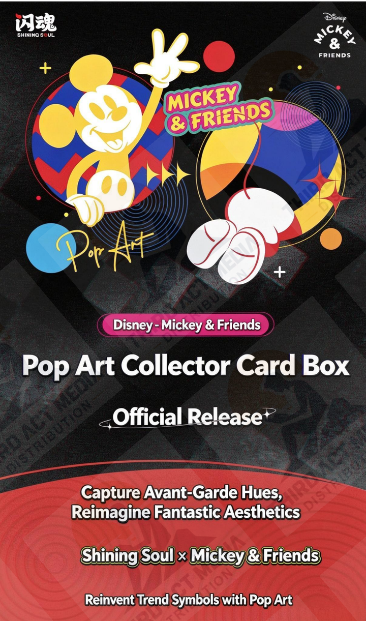 Disney - Mickey and Friends - Pop Art Set Gift Box