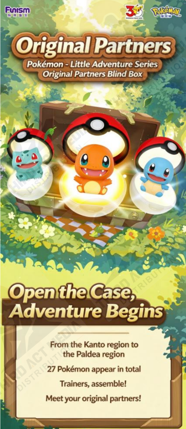Funism: Pokémon Little Adventure Series Original Partners Blind Box
