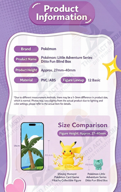 Funism: Pokémon Ditto Delights Little Adventure Series