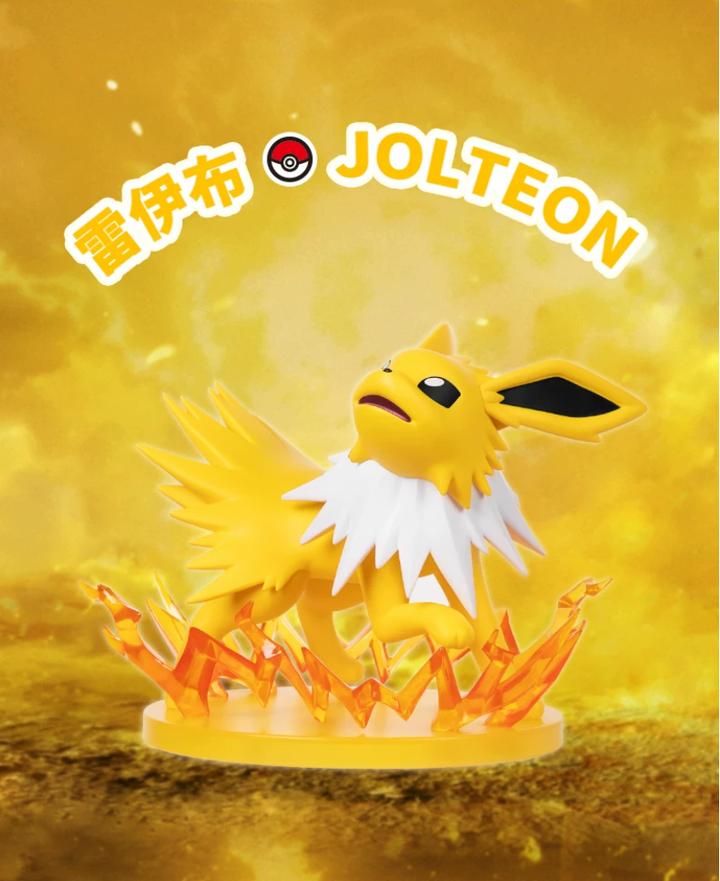 Funism: Pokémon Prime Figure Series Medium Scale Figures---Jolteon