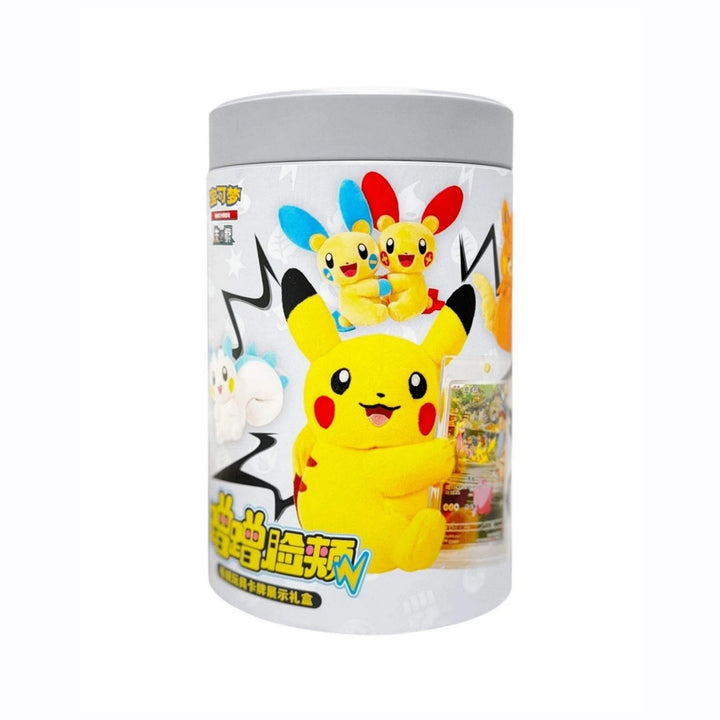 Nuzzle Pokemon Plush Tin Chinese Blind Box
