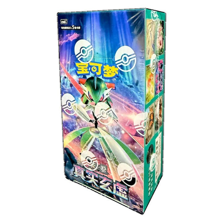 Pokémon TCG: CSV6C Mystic & Void Booster Box