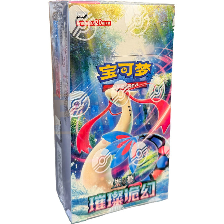 Pokémon TCG: CSV8C Brilliant Fantasy Booster Box JUMBO