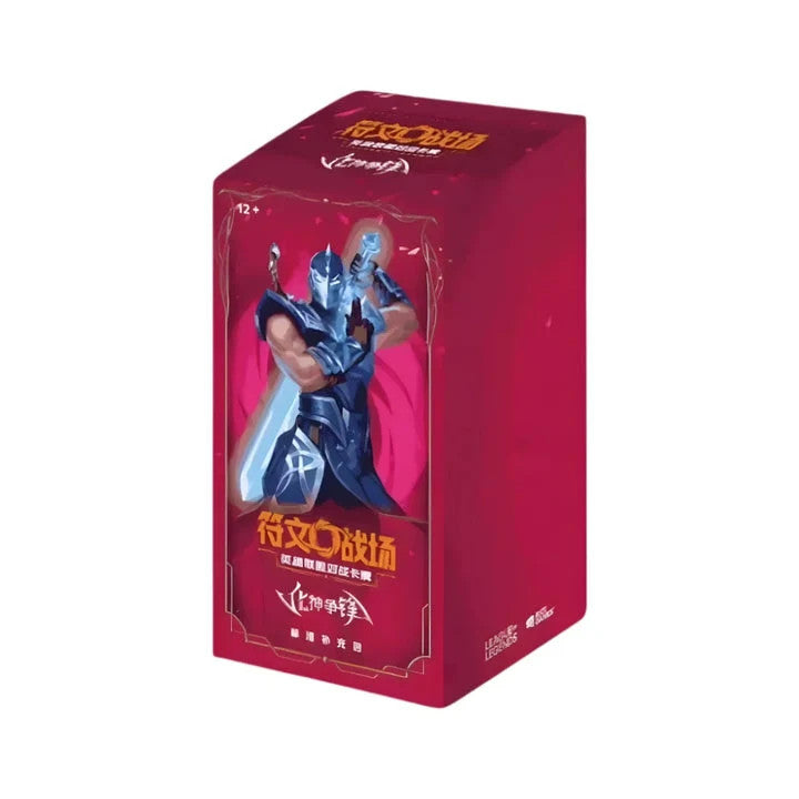 Riftbound - League of Legends TCG: Vendetta Slim Booster Box - Simplified Chinese