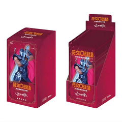 Riftbound - League of Legends TCG: Vendetta Slim Booster Box - Simplified Chinese
