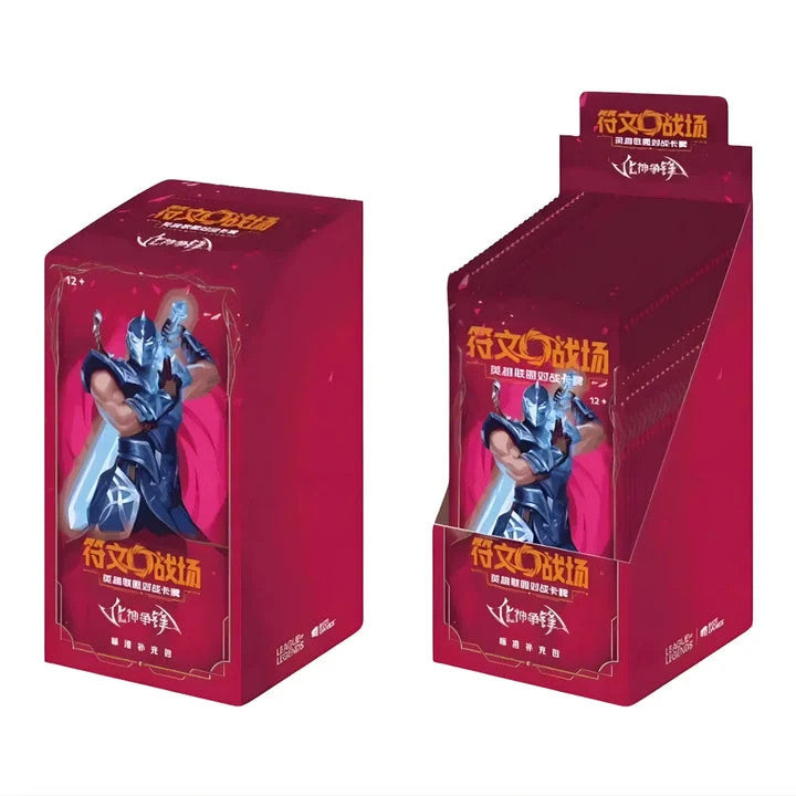 Riftbound - League of Legends TCG: Vendetta Slim Booster Box - Simplified Chinese