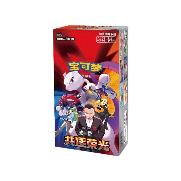 Pokémon TCG: CVS10C Chasing Glory Together Booster Box