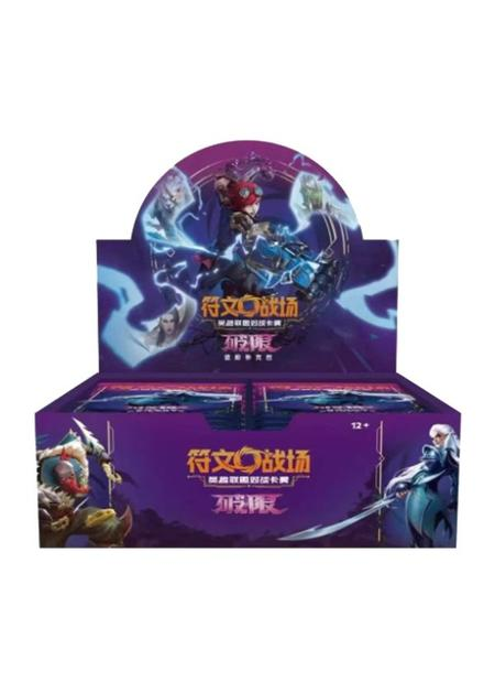Riftbound - League of Legends TCG: Unleashed JUMBO Booster Box - Simplified Chinese