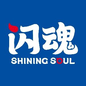 Shining Soul